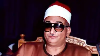 ذكرى رحيل الشيخ محمد عبد العزيز حصان.. قارئ العبور وأستاذ الوقف والابتداء
