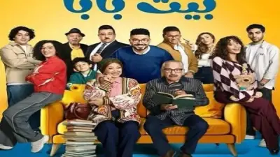 حريق هائل في لوكيشن تصوير مسلسل بيت بابا بمدينة الإنتاج الإعلامي