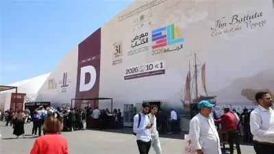 وزيرة الثقافة: مشاركتنا بمعرض الرباط للكتاب تعزز القوة الناعمة وترسخ الحضور العربي