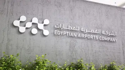 الطيران المدني تنفي حظر استخدام الكراتين في المطارات المصرية