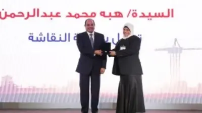 الأسطي هبة عبد الرحمن: لم أصدق أن الرئيس سلمني الجائزة بنفسه في عيد العمال