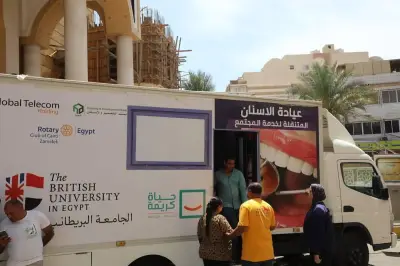 الجامعة البريطانية تنظم قافلة طبية شاملة بالغردقة