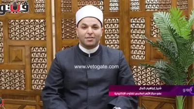 الأزهر للفتوى: يجوز ذبح الأضحية ذات العيوب الطفيفة في هذه الحالة