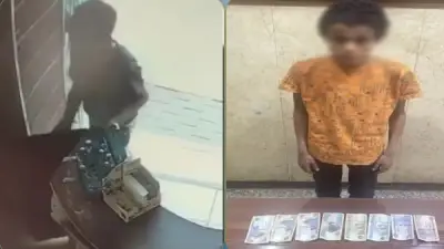 القبض على طفل سرق مبلغا ماليا من صيدلية في سوهاج