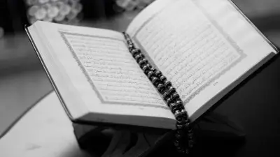 لماذا سميت الأشهر الحرم بهذا الاسم؟ الأزهر للفتوى يوضح