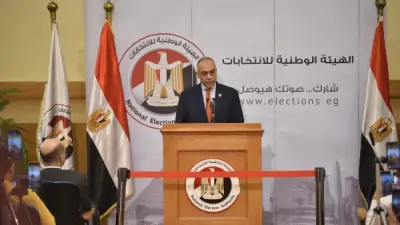 محكمة النقض ترفض الطعن على فوز القائمة الوطنية من أجل مصر بغرب الدلتا