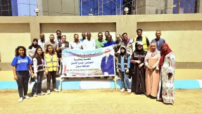 أسوان بشبابها أجمل.. نموذج عملي للاستثمار في الإنسان وتعزيز الشراكة المجتمعية