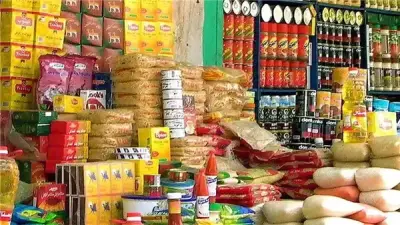 بدء صرف مقررات مايو التموينية وزيادات طفيفة في الأسعار