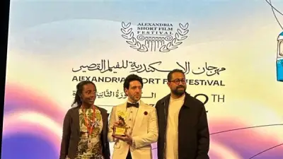تكريم المخرج الإسباني روبرتو إركولالو في ختام مهرجان الإسكندرية للفيلم القصير