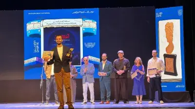 فيلم آخر المعجزات يفوز بالذهبية في مهرجان الإسكندرية للفيلم القصير