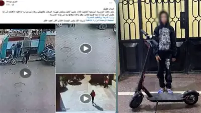 كشف ملابسات سرقة سكوتر من مدرسة بالمنوفية وضبط طفل متهم