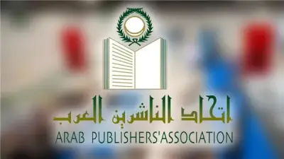 اتحاد الناشرين العرب يبحث مع وزير الثقافة المغربي أزمة شحنة الكتب المصرية