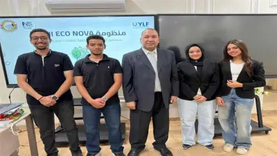مشروع ذكي لإدارة النفايات يؤهل طلاب أسيوط الأهلية لنهائي مسابقة طلابية
