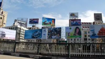 فوضى الإعلانات تضرب شوارع مصر وطلب إحاطة برلماني عاجل