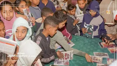 افتتاح معرض تجربة شخصية ببني سويف ضمن مسرح المواجهة والتجوال