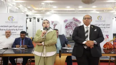 ختام برنامج تمكين المرأة الريفية ببني سويف بمشاركة المجلس القومي للمرأة