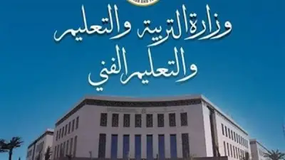 تفاصيل اعتداء مالك مدرسة خاصة بالجيزة على طالبة وإجراءات الوزارة