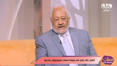 خالد زكي يحكي قصة حلم الطفولة على مسرح الأزبكية بعد عقود من الاجتهاد