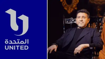 الشركة المتحدة تنعى هاني شاكر: أثرى الساحة الفنية بأعمال خالدة