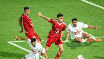 باسم مرسي: الأهلي كان خائفاً من الزمالك ومعتمد جمال يتحمل الهزيمة