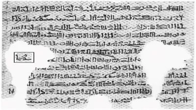 علاقة موثقة بين المصريين القدماء والفضاء.. بردية تقويم القاهرة تكشف أسراراً فلكية