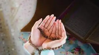 دعاء النصف الثاني من ذي القعدة لك ولمن تحب.. اغتنم الفرصة