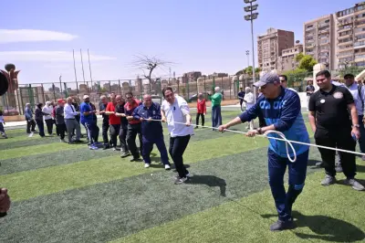 جامعة القاهرة تنظم يوماً رياضياً تحت شعار معاً على طريق النجاح