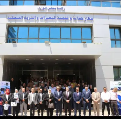 افتتاح ورشة عمل لتعزيز حلول الطاقة في الاستزراع المائي بالاقتصاد الأزرق