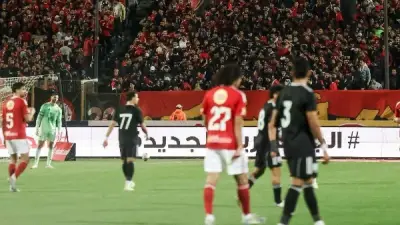 الأهلي يخوض المران الأساسي استعداداً لمواجهة إنبي في الدوري