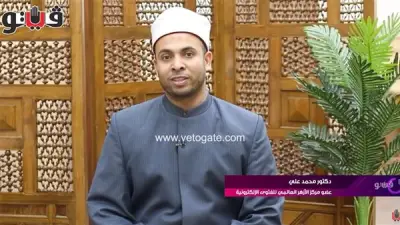 حكم الاستدانة من أجل الأضحية في الأزهر للفتوى