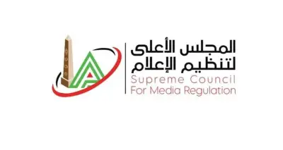 الأعلى للإعلام يحظر نشر مقاطع التحرش حفاظاً على خصوصية الضحايا
