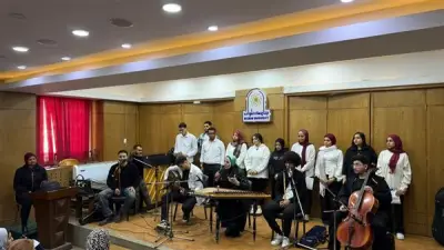 كلية التربية الموسيقية بجامعة العاصمة تمثل مصر في احتفالية يوم الموسيقى العربية