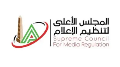 الأعلى للإعلام يحظر نشر مقاطع التحرش بتلميذة