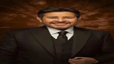 نقابة المهن السينمائية تنعى هاني شاكر برسالة مؤثرة: وداعًا يا أمير الفن