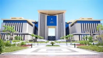 مصر تدين استهداف ناقلة نفط إماراتية في مضيق هرمز