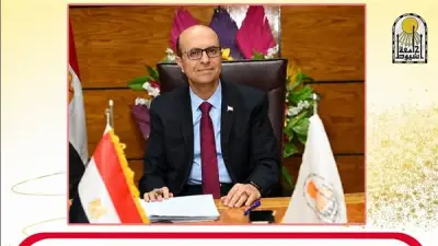 رئيس جامعة أسيوط يقرر صرف مكافأة شهر من المرتب الأساسي للعاملين