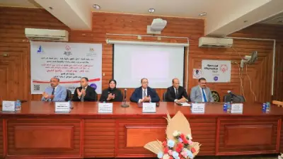 جامعة كفر الشيخ تنظم يوم الوحدة والدمج الجامعي بالتعاون مع الشباب والرياضة والأولمبياد الخاص