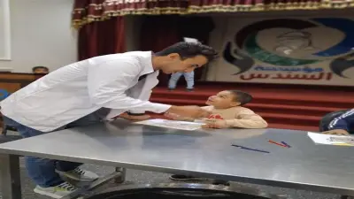 وزارة الصحة تطلق قافلة أسنان متكاملة بدار السندس لذوي الهمم