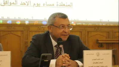 أسامة كمال: مصر تعاملت جيداً مع الأزمة الاقتصادية وتمتلك مقومات لتخطيها