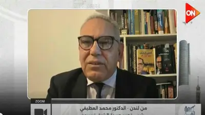 توترات مضيق هرمز ترفع أسعار النفط وتضغط على الاقتصاد العالمي