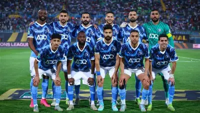 التفوق التاريخي سلاح بيراميدز في مواجهة سيراميكا غدا