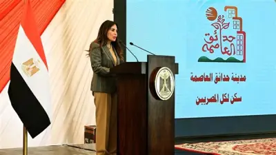 الإقامة على الورق فقط: كيف يتسلل غير المستحقين إلى مشروع بيت الوطن؟