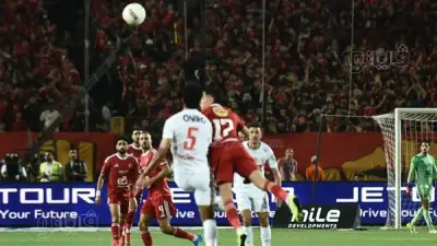 عصام مرعي: تشكيل الأهلي في القمة ليس قرار توروب ومستغرب من جلوس الشحات