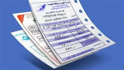 هل تشغيل الغسالة ليلا يستهلك كهرباء أقل؟ احذر هذه الأخطاء