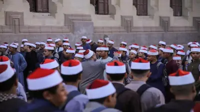 امتحانات الأزهر اليوم: تربية إسلامية للابتدائي وحديث ولغة عربية للبعوث