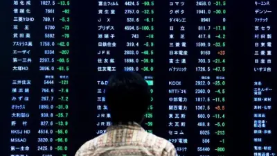تراجع الأسهم الآسيوية تحت ضغط توترات هرمز وترقب قرارات الفائدة