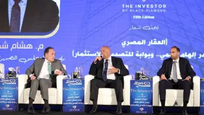 خبير: الذكاء الاصطناعي ضرورة لتسويق العقار المصري عالمياً