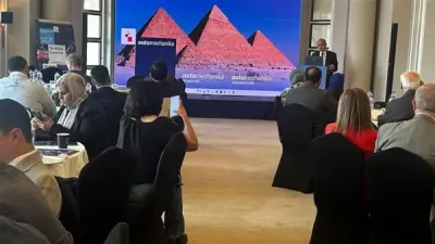 هيئة معارض فرانكفورت تستعرض فرص الشركات المصرية في أوتوميكانيكا