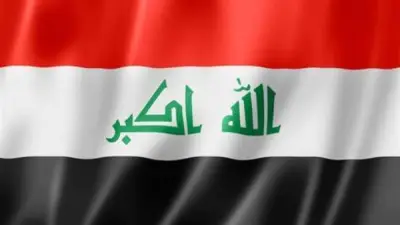 الزيدي وعبد الله الثاني يبحثان تعزيز العلاقات الثنائية بين العراق والأردن