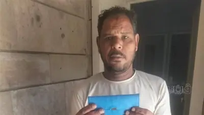 عامل نظافة بأسوان يعيد محفظة سائحة فقدتها بالمسلة الناقصة